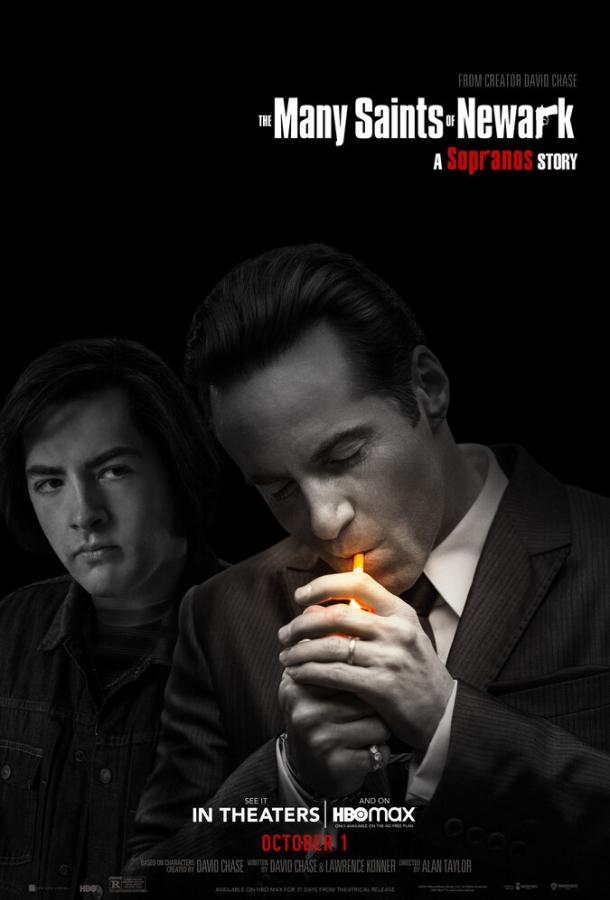 Фильм Множественные святые Ньюарка (2021) смотреть онлайн